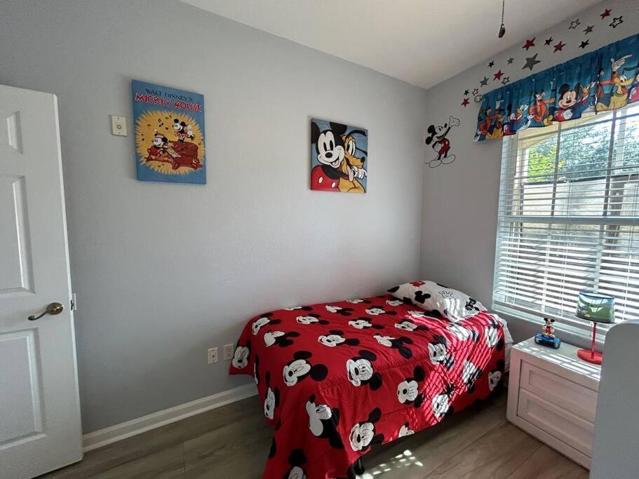 Apartment Fan Condo-renovated 2024